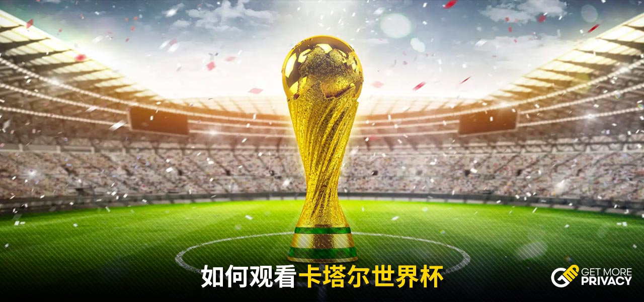 对未来人才